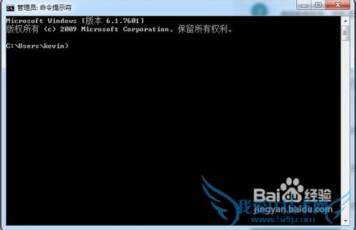 windows7开始菜单里的运行在哪儿