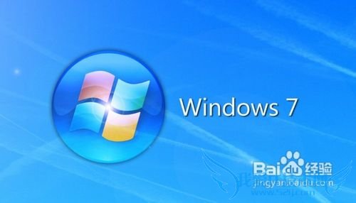 windows7开始菜单里的运行在哪儿