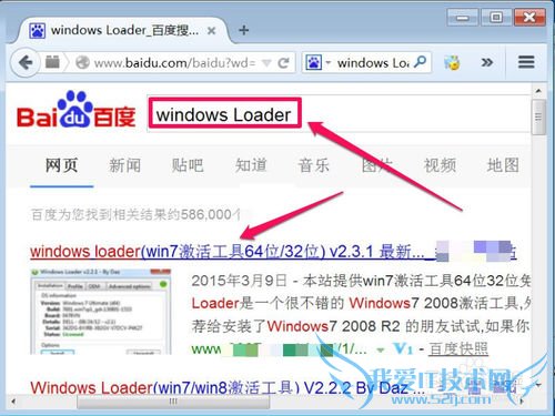 ôWindows7콢