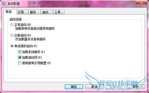 windows7෽