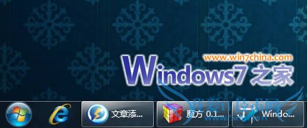 Windows7̿ݼȫ