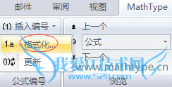 MathTypeĹʽ