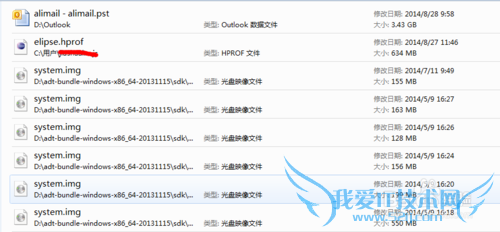βö⹤߲Windows7ϵͳеĴļ