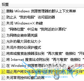 Windows7ϵͳν޷