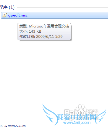 Windows7ϵͳν޷