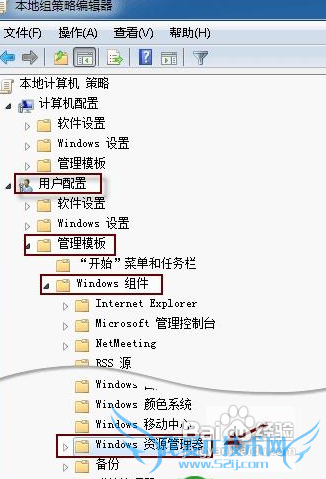 Windows7ϵͳν޷