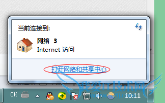 Windows7 ļò