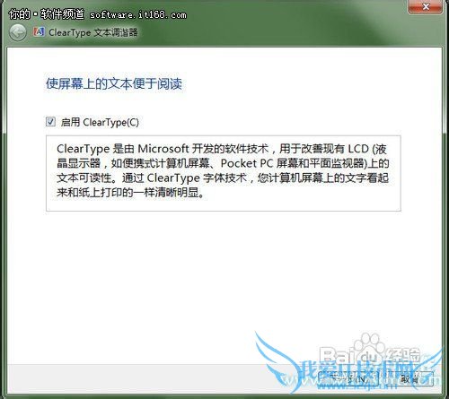 Windows7һ۾