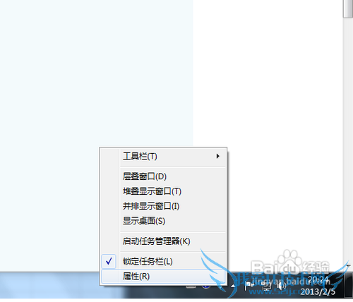 自定义显示windows7通知栏所有图标