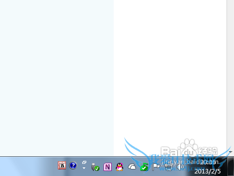 自定义显示windows7通知栏所有图标