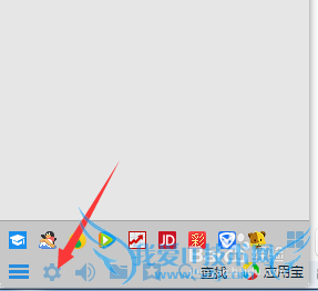 windows7ϵͳɾQQ2015ͼĽ̳