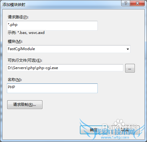 Windows7ϵͳʹIIS7FastCGIģPHP