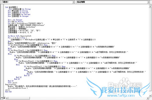 Excelο[1]עӦó򿪷