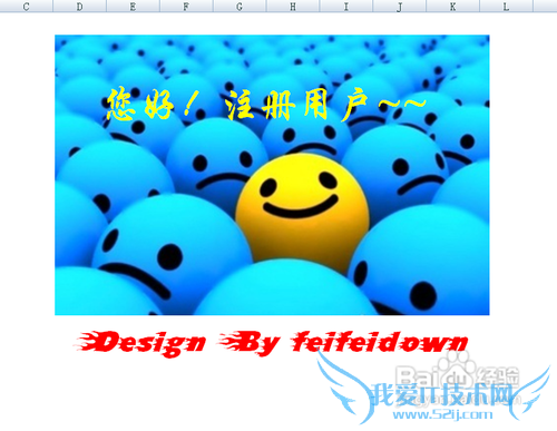 Excelο[1]עӦó򿪷