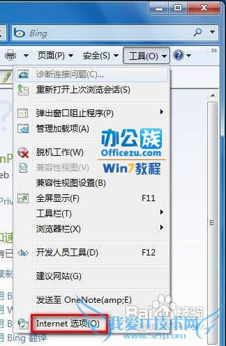 ΪWindows7ϵͳԶýű