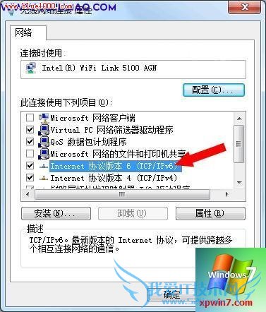 Windows7IPV6÷