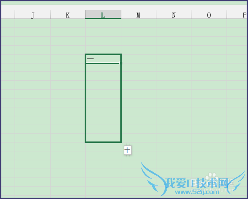 Excel如何自定义序列