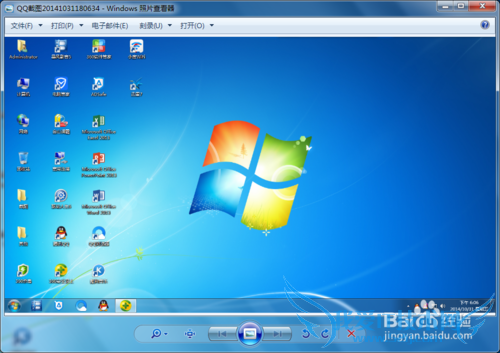 windows7ôĿͼʽ