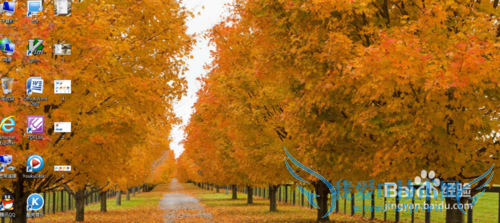 windows7ÈçºÎÉèÖøöÐÔ»¯×ÀÃæ±³¾°