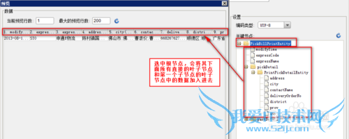 ʹjava excelʱζļݼ