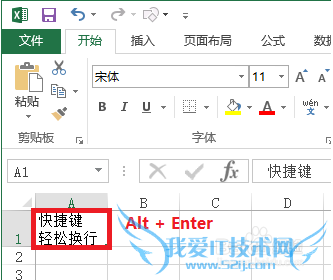 Excel 2013 Ԫڻк
