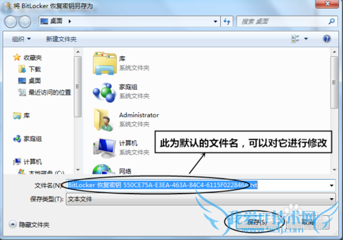 windows7ζԷ̽м