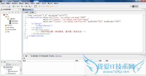 Windows7Flash Builder4.0Ĭ