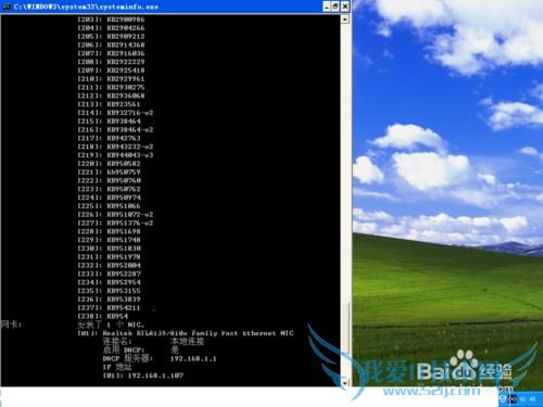 ô鿴win7ϵͳ32λ64λ