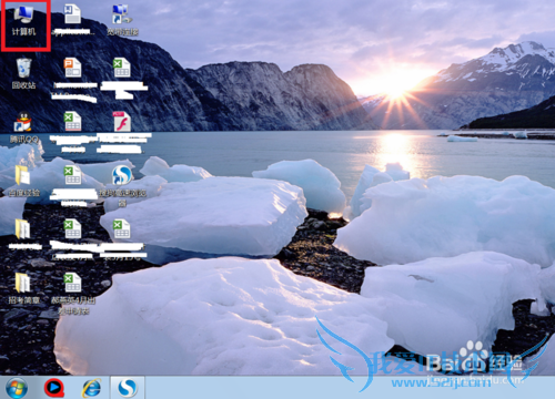 windows7ϵͳôĵ