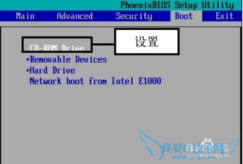 VMwareаװWindows 7ϵͳ