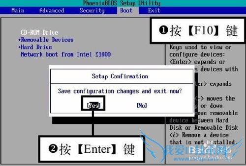 VMwareаװWindows 7ϵͳ