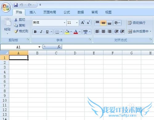怎么给excel工作表加密