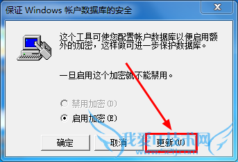 win7