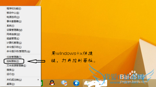 ôرwindows ϵͳǽ