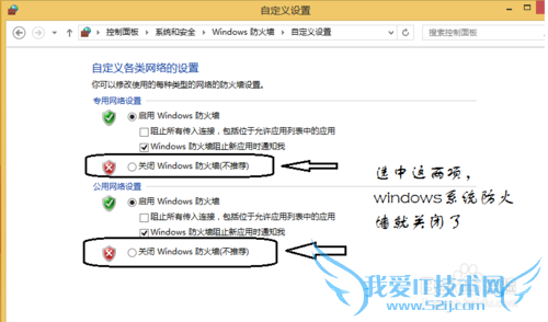ôرwindows ϵͳǽ