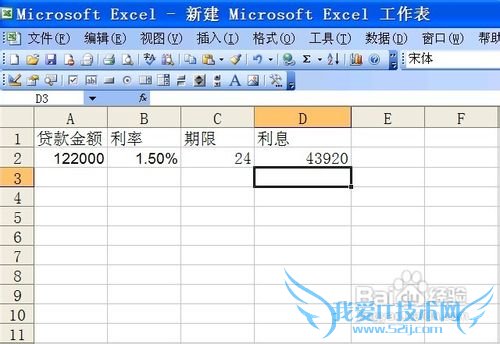 excelͨPRODUCTϢ