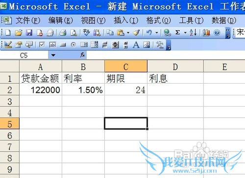 excelͨPRODUCTϢ