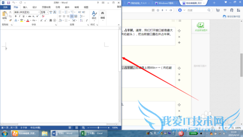 Windows7߹Чʹܣƴڲַʽ