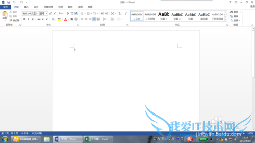 Windows7߹Чʹܣƴڲַʽ