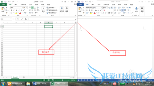 Windows7߹Чʹܣƴڲַʽ