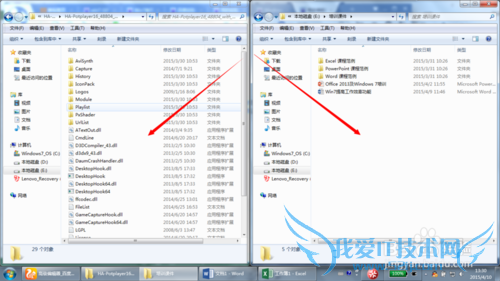 Windows7߹Чʹܣƴڲַʽ