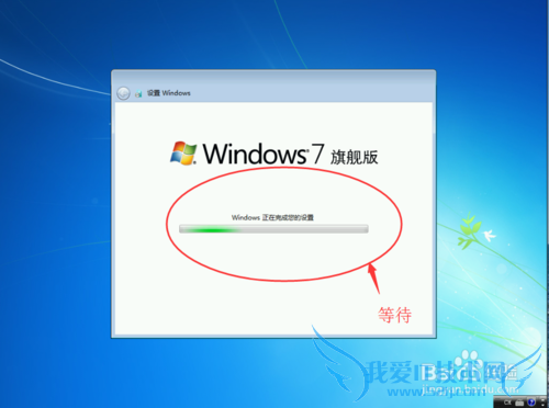 U̻ԭΰװwindows7