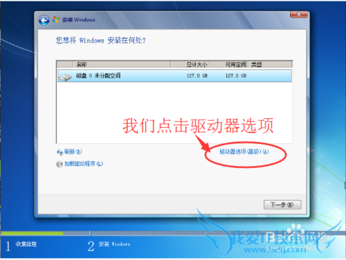 U̻ԭΰװwindows7