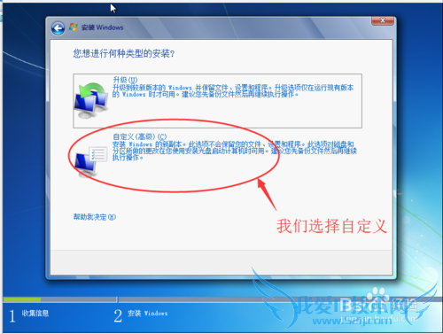 U̻ԭΰװwindows7