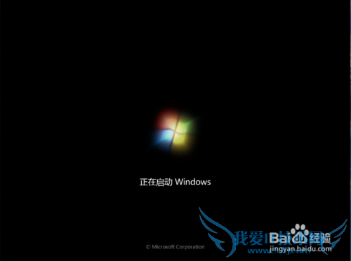 U̻ԭΰװwindows7
