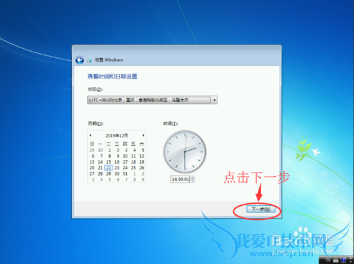 U̻ԭΰװwindows7