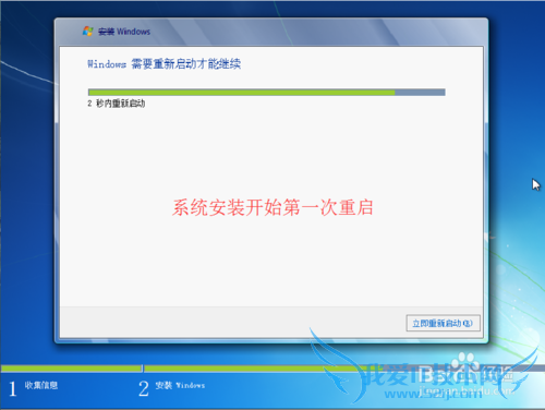 U̻ԭΰװwindows7