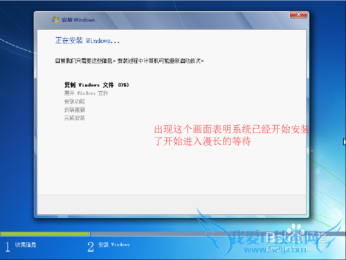 U̻ԭΰװwindows7