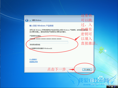 U̻ԭΰװwindows7