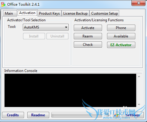 excell2013激活破解